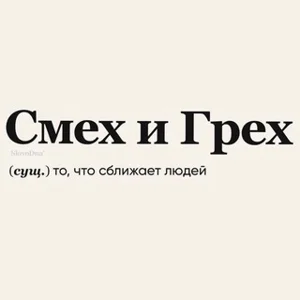 笑い、ミーム、カラオケ、その他