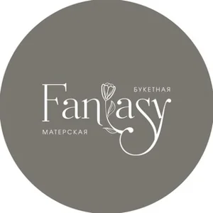 Nijniy Tagil gullari | Yetkazib berish | Fantasy