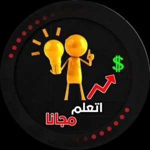 Kostenlos Lernen / At3lem Free