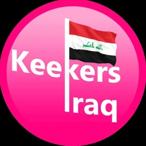 Irak Kickers 🇮🇶