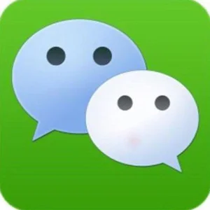 Qingge WeChat Ressourcen-Angebote