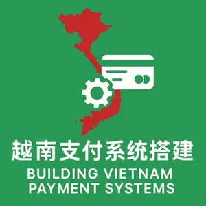 Thiết lập hệ thống thanh toán Việt Nam
