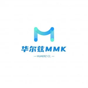 شنژن نانشان والتز MMK