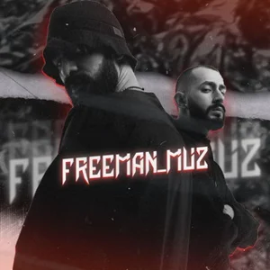 Freeman Musik KZ