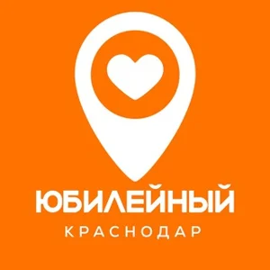 Yubileyny Krasnodar