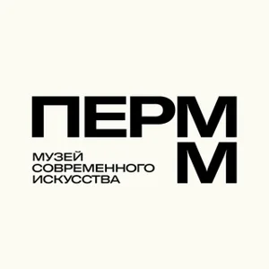 ПЕРММ МУЗЕЙ