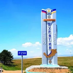 卡班斯克区 [TopLife]