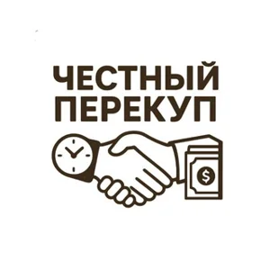 Честный Перекуп 181