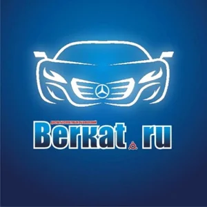 Berkat Auto. Voitures et Pièces