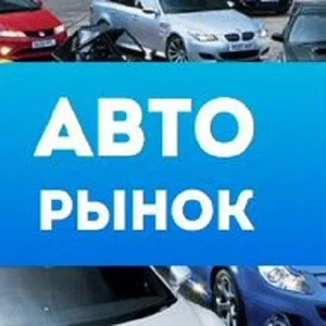 Авторынок Донецкой и Луганской областей