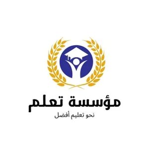 Institution d'Éducation Foundation