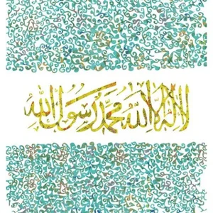 Çocuklarınızı Aşırılık Yanlısı İdeolojiden Koruyun