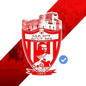 Fasil Kenema /The Emperors/ Yegna™