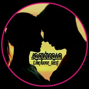 من و آقامون