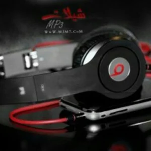 شیلات یمنی و خلیجی