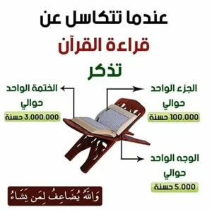 البنك السعودي للتوظيف
