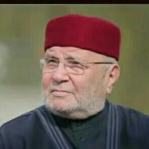 Pearls of Al-Nabulsi