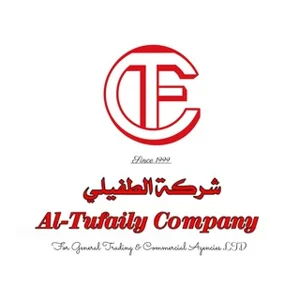 Al-Tufayli Company