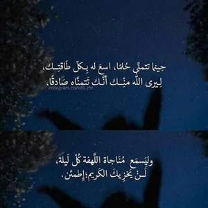 Kermanshah University of Medical Sciences News