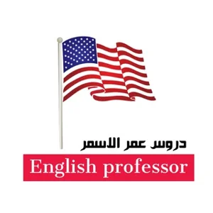 Índice de Lecciones 📚