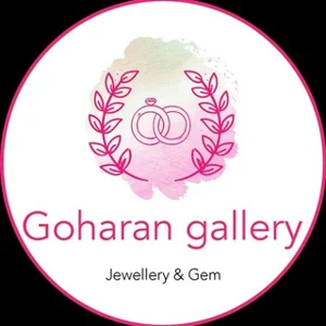 گالری گوهران