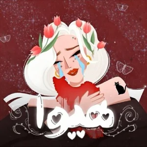 Frases de Graduación y Felicitaciones