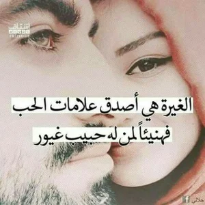 मेरे हमसफर