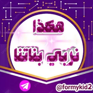 اشعار عاشقانه