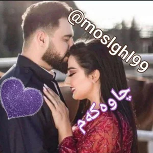 अमीर माज़ियार