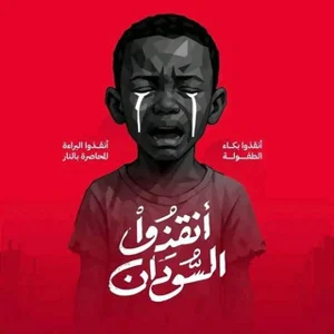 Tenangkan Jiwamu 💙