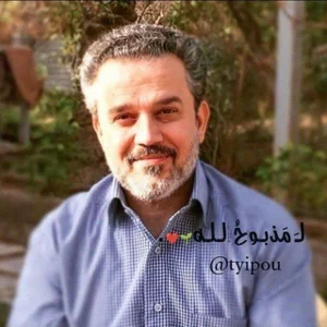 لـَ مَذبـوحُ ﭑلـلـه 🌱♥