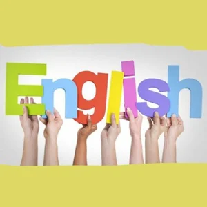 تعلم اللغة الإنجليزية