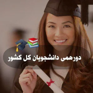 Викторины, загадки и игры