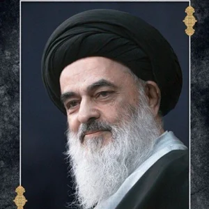 Grupo de Referéndum Legal de Fatwa Shirazi