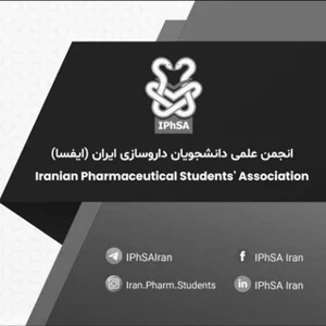 IPhSA (İran Eczacılık Öğrencileri Birliği)