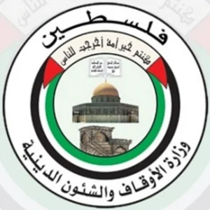 Vaqf va diniy ishlar vazirligi