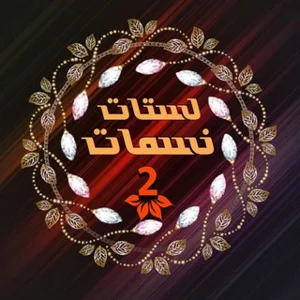 एक्सचेंज - मार्केटिंग - विज्ञापन