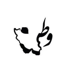 مدينة الشعر