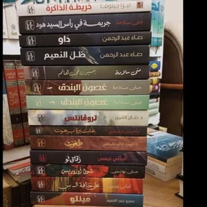 Teacher One fabrikasi va ofisi