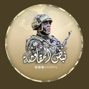 جوک های یمنی 😂