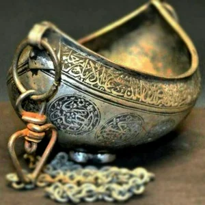 اطلب كتابك أونلاين