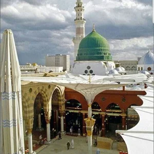 Fakultas Teknik Kimia IUT