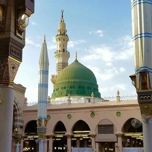 6th Grade Elementary