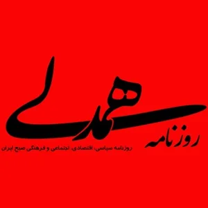 计算机工程学院学生科学协会