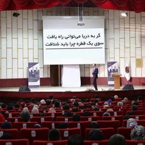 financial leap free gift course