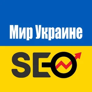 أخصائي سيو (SEO)